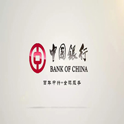 威远中国银行中银e贷